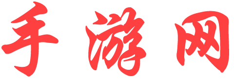 博利網